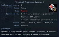 деф-додж01.jpg