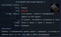 деф-дод02.jpg