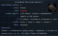деф-дод03.jpg