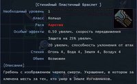деф-дод04.jpg