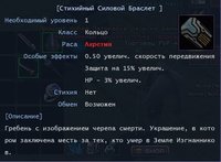 деф-хп02.jpg