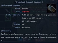 деф-хп04.jpg