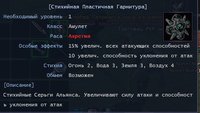 атк-додж2.jpg