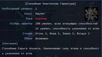 атк-додж3.jpg