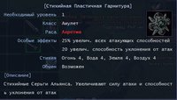 атк-додж4.jpg