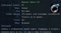 к-тч2.jpg