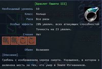 к-тч3.jpg
