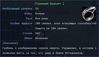 к-деф-атк1.jpg