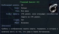 к-деф-атк2.jpg