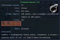 к-деф-атк4.jpg