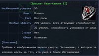 к-додж2.jpg