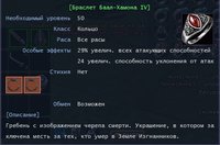 к-додж4.jpg