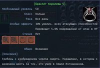 к-вампа5.jpg