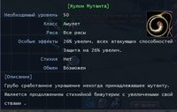 а-деф1.jpg