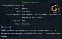 а-деф3.jpg