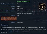 а-деф4.jpg