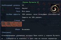 а-деф5.jpg