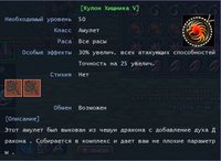 а-тч5.jpg