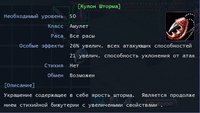 а-додж1.jpg
