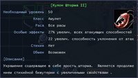 а-додж2.jpg