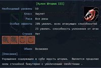 а-додж3.jpg