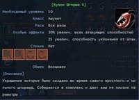 а-додж5.jpg