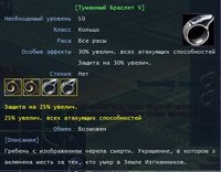 бижа дефа 5.jpg